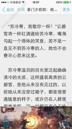 菲律宾黑名单怎么回事，为什么没去过菲律宾也会黑名单_菲律宾签证网